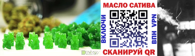 продажа наркотиков  kraken рабочий сайт  Canna-Cookies конопля  Дигора 
