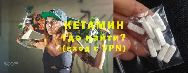 СК Белоозёрский