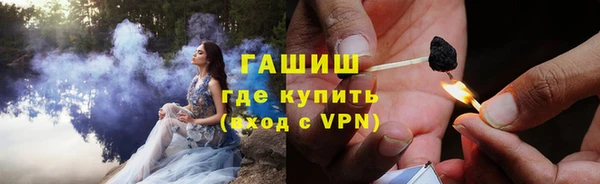 СК Белоозёрский