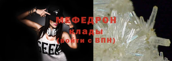 СК Белоозёрский