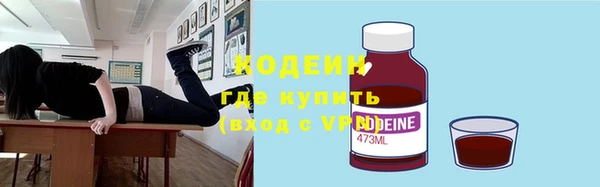 СК Белоозёрский