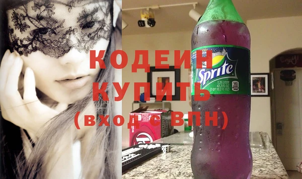тгк Белокуриха