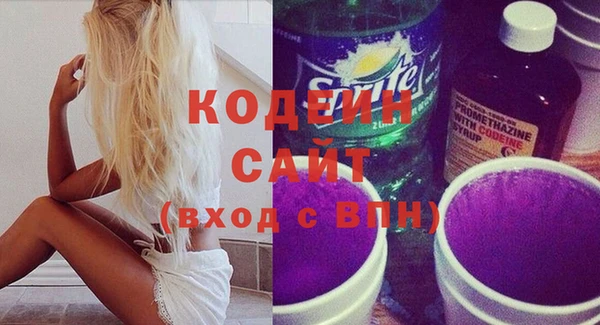 СК Белоозёрский