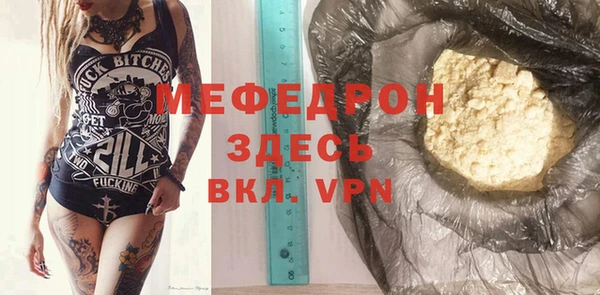 СК Белоозёрский
