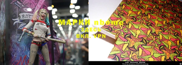 СК Белоозёрский