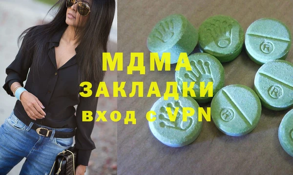 СК Белоозёрский
