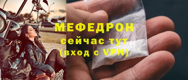 СК Белоозёрский
