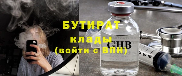 СК Белоозёрский