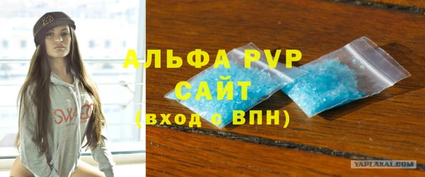 СК Белоозёрский