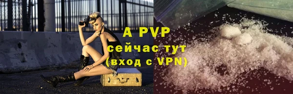 СК Белоозёрский