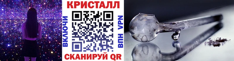 МЕТАМФЕТАМИН мет  где продают наркотики  Дигора 