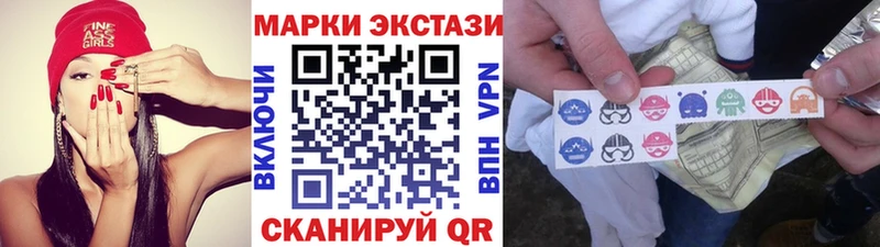 Наркотические марки 1,5мг  Дигора 